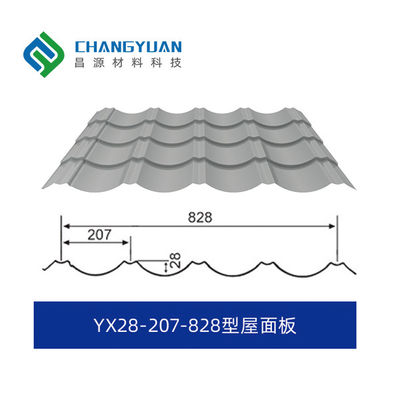 Leichte gepresste Metallstahlplatten bedeckt einfache Installation
