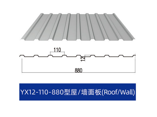 Korrosionsbeständige Druckstahldeckenplatten mit unterschiedlicher Festigkeit 1,2 mm